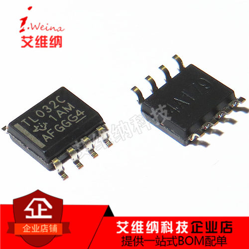 TL032CDR TL032C 运算放大器 集成IC 芯片 SOP-8 全新原装进口