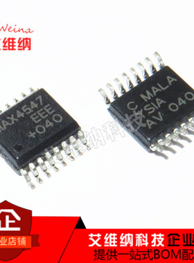 MAX4547 MAX4547EEE 贴片 SOP-16 进口原装 现货 视屏开关芯片