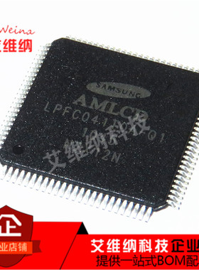 LPFC041TOA-Q1 LPFC041T0A-Q1 QFP 液晶逻辑芯片 全新原装进口