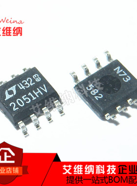 LTC2051HVCS8 2051HV SOP-8 放大器-仪表运算放大器 全新原装