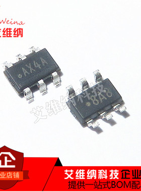 全新原装进口 LMH6611MK 贴片SOT23-6 丝印AX4A 运算放大器芯片