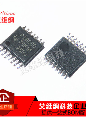 原装正品 PCM1808QPWRQ1 P1808Q 贴片TSSOP14 立体声A/D转换器