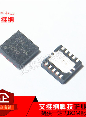 TPS74701QDRCRQ1 丝印 PAE 贴片QFN10 汽车级稳压器芯片 全新原装