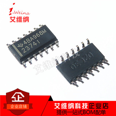 原装正品 TLV2374IDR 2374I SOIC-14 轨至轨四通道运算放大器芯片