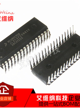 全新原装MC68HC908 MC68HC908JL8CSPE 嵌入式微控制器DIP-32
