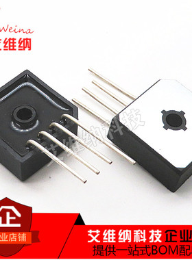 全新原装 BR5010L BR5010 整流桥堆 50A 1000V 单排脚 逆变电焊机