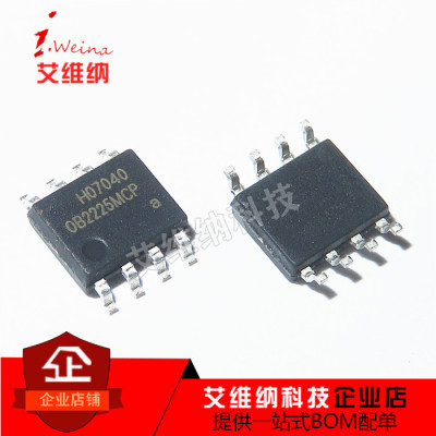 OB2225MCP OB2225 贴片 SOP8 全新原装 开关电源管理芯片