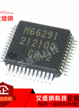 全新原装 贴片M66291GP-2 M66291 QFP-48 USB2.0设备控制器芯片