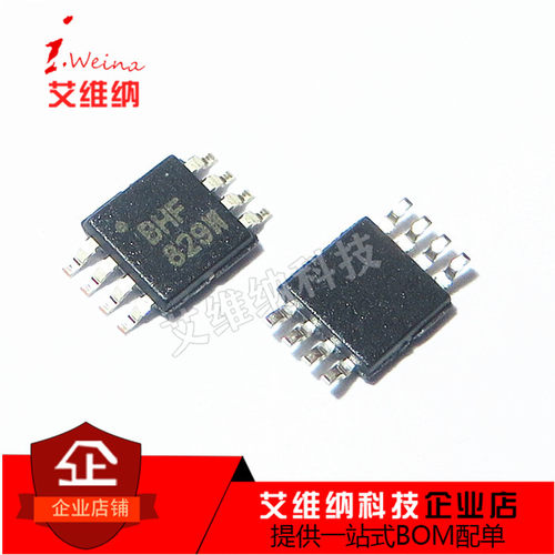 贴片 OPA2335AIDGKR 丝印：BHF CMOS运算放大器芯片MSOP-8 全新