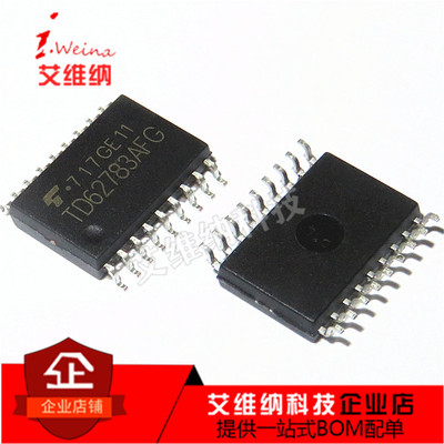 全新进口原装 TD62783AFG TD62783AF SOP18贴片 高电压源驱动器