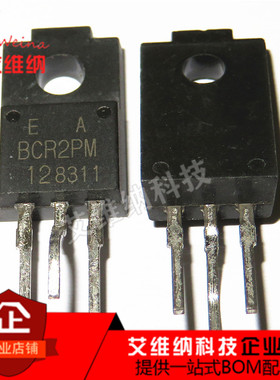 全新进口原装 BCR5PM-12L BCR5PM12L TO-220F塑封 双向可控硅
