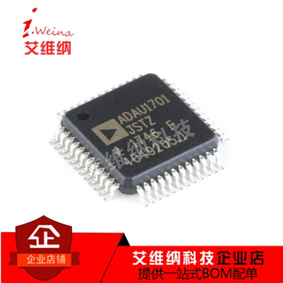ADAU1701 ADAU1701JSTZ LQFP-48 全新原装正品 音频处理器DSP芯片