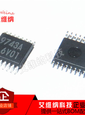 贴片 高压板PWM芯片 全新原装9743A BA9743AFV-E2 TSSOP16