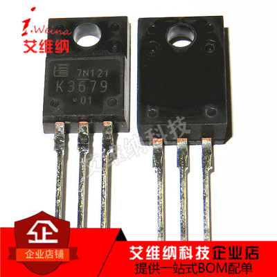 2SK3679 K3679 N沟道场效应 电源管TO-220 900V 9A 全新原装