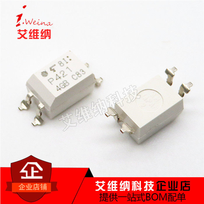 光电耦合器 TLP421GB TLP421 P421 SOP-4贴片 全新原装 - 实物图