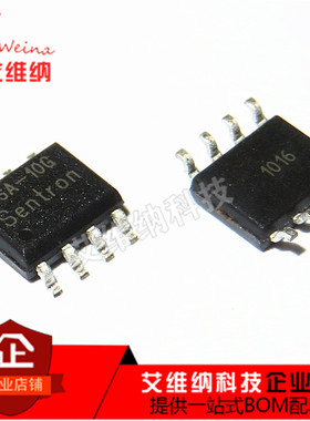 2SA-10G Sentron 2SA-10 SOP-8 电源管理IC芯片 全新原装进口