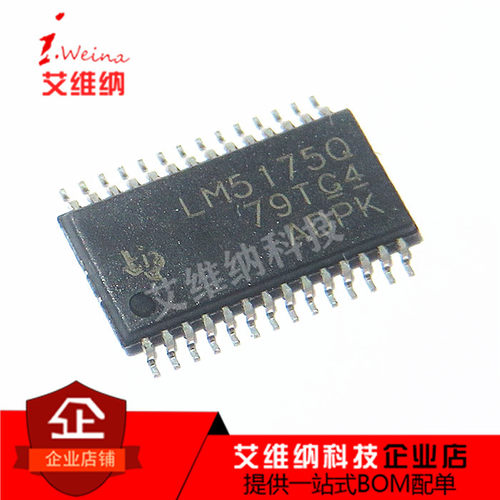 LM5175PWPR LM5175 HTSSOP-28 开关控制芯片 全新原装进口
