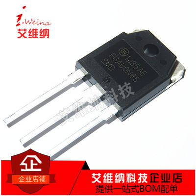 FGA60N65SMD FGA60N65 IGBT管 60A 650V  电焊机常用 全新原装