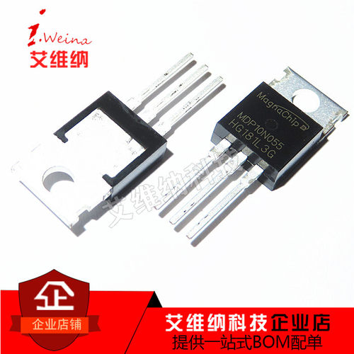 MDP10N055 MDP10N055TH 控制器 MOS管 120A 100V 全新原装
