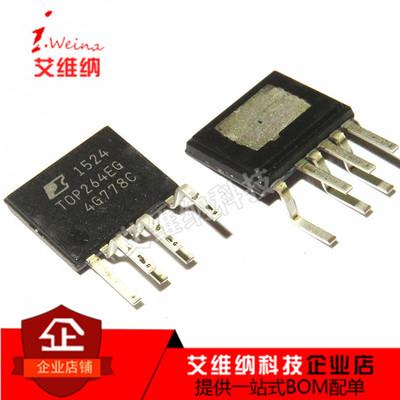 全新原装 TOP264EG TOP264 ESIP-7 直插 电源管理芯片