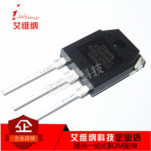 全新原装进口 IXTQ200N10T TO-247 MOS场效应管 200A/100V 大功率