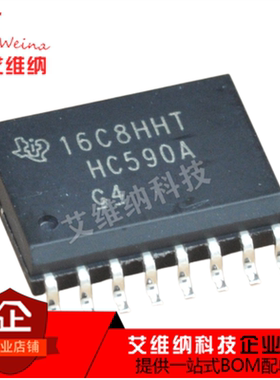 SN74HC590ADWR 丝印HC590A 贴片SOP-16 逻辑计数器芯片 全新原装