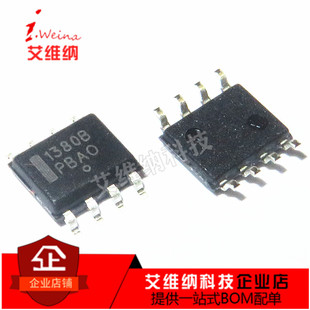 进口原装 NCP1380BDR2G NCP1380 1380B SOP-8 PWM切换控制器 贴片