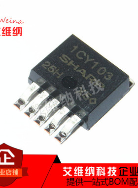 全新原装 1CY103 PQ1CY1032ZPH 斩波稳压器芯片IC 贴片TO-263