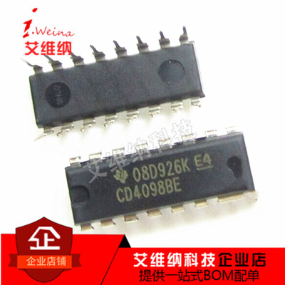 直插 CD4098BE CD4098 DIP-16 双单稳态触发器 进口全新原装