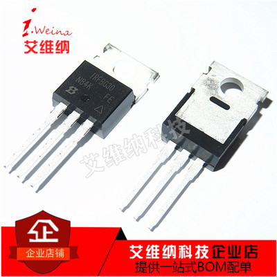 IRFBG30PBF IRFBG30 场效应三极管 3.1A/1000V TO-220 全新原装