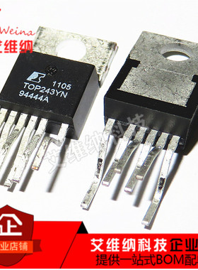 全新进口原装 电源IC TOP243YN TO-220-6 电源开关管理三极管