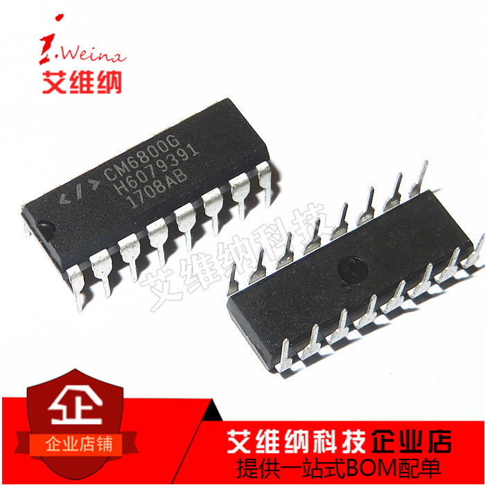 液晶电源管理芯片 CM6800GIP CM6800G CM6800 DIP-16 原装正品