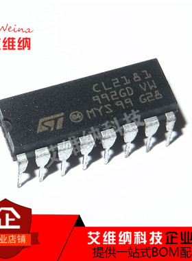 电流限制器 CL2181 CL2181CN 电源管理控制芯片 DIP直插 全新原装