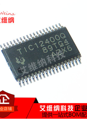 TIC12400QDCPRQ1 TIC12400Q 24 路输入多开关检测接口 全新原装