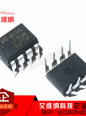 LF351N  LF351 直插DIP-8 运算放大器 进口原装全新