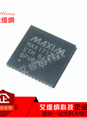 MAX17126 MAX17126B MAX17126BETM 液晶屏芯片IC 全新原装进口