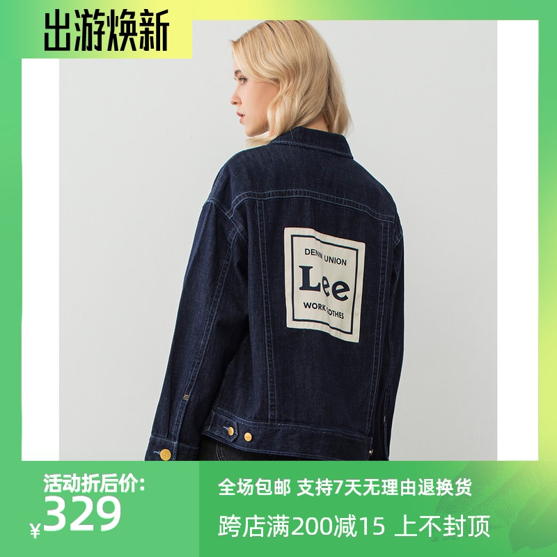 Lee女款20春秋新品深蓝潮流印花牛仔外套女夹克潮流L417705PN94R