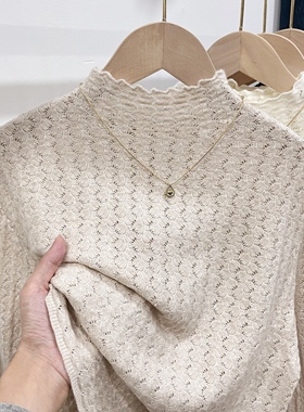 奶呼呼软糯针织衫女款毛衣内搭小众高级感可外穿带项链的打底衫