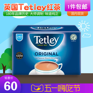 英国Tetley泰特利红茶包原味传统英式阿萨姆自制奶茶烘焙原料提神