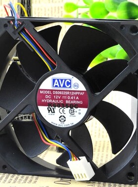 AVC 9025 9cm/厘米4针/线 pwm温控调速液压轴承 CPU散热 机箱风扇