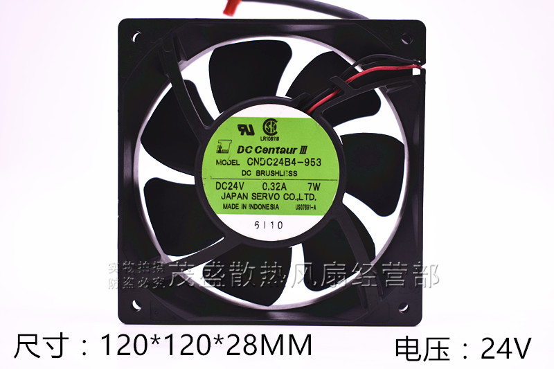 日本精工12038原装伺服 散热风扇 CNDC24B4-953 24V 0.32A 7W