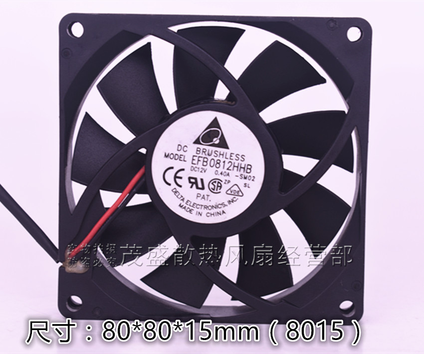 原装台达 EFB0812HHB 8015 12V 0.40A 8厘米 PWM调速大风量风扇 电脑硬件/显示器/电脑周边 散热器/风扇 原图主图