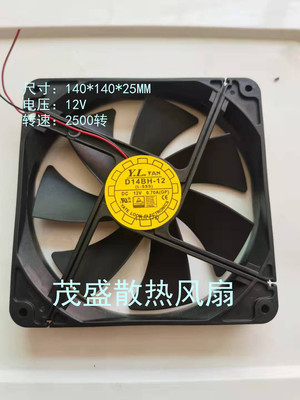 悦伦14cm双滚珠静音机箱风扇