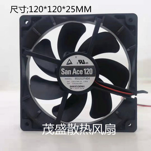 三洋SANYO 12CM厘米12025机箱0.19A散热风扇 9S1212F404静音12V