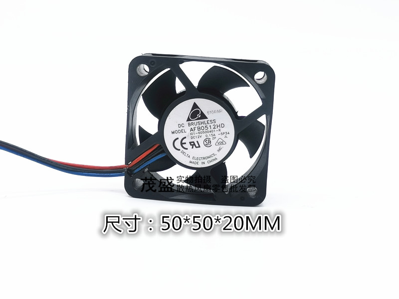 原装台达 AFB0512HD 12V 0.15A 5CM/5厘米 5020 电脑机箱滚珠风扇