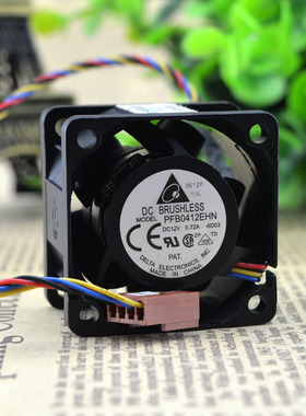 原装台达4028 PFB0412EHN12V0.72A 1U服务器大风量双滚珠风扇