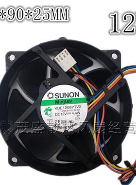 原装建准 9厘米CPU风扇 12V 4.4W 磁悬浮轴承4针温控 KDE1209PTVX