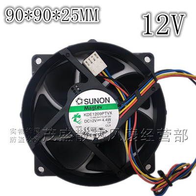 原装建准 9厘米CPU风扇 12V 4.4W 磁悬浮轴承4针温控 KDE1209PTVX