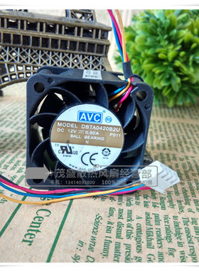 原装 奇宏/AVC 4020 12V 0.50A PWM控速 DBTA0420B2U 散热风扇