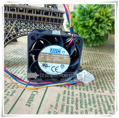 原装 奇宏/AVC 4020 12V 0.50A PWM控速 DBTA0420B2U 散热风扇